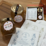 はちみつ紅茶セット.jpeg