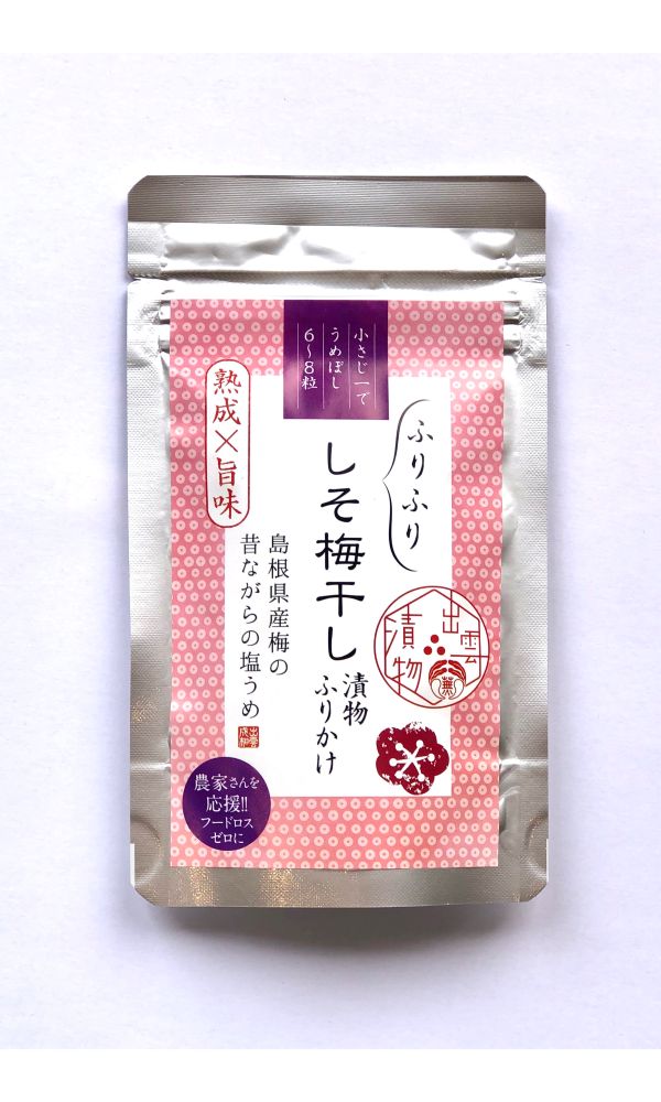 出雲漬物ふりかけ