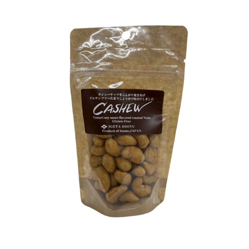 カシューナッツ（グルテンフリー）８０g 井ゲタ醬油