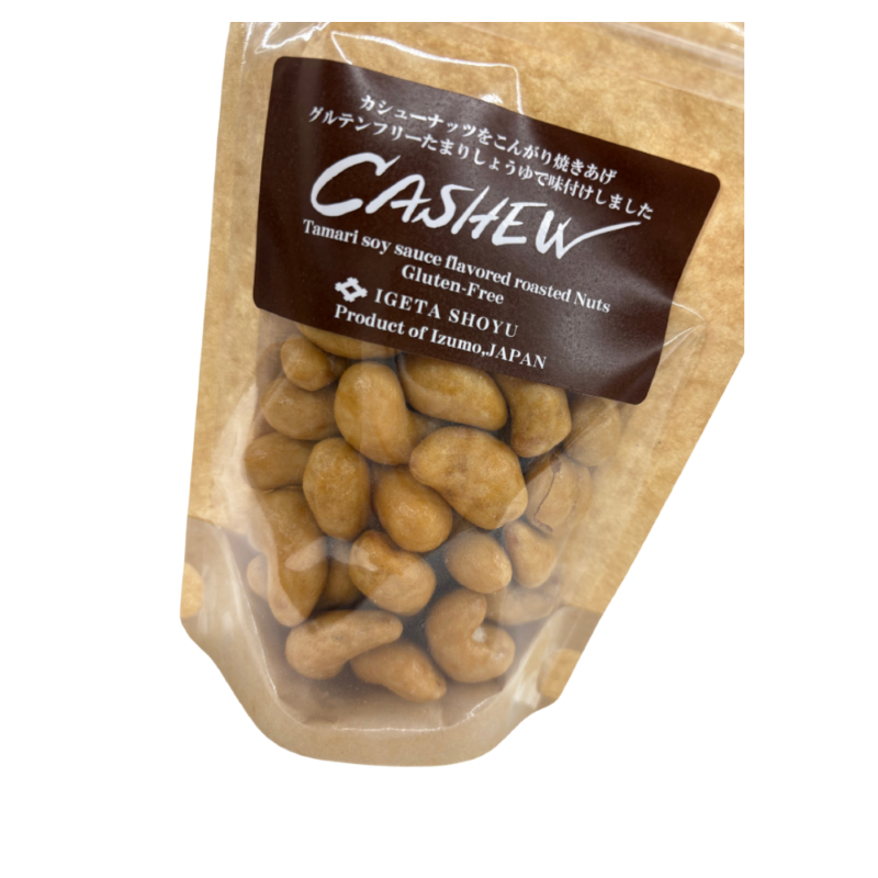 カシューナッツ（グルテンフリー）８０g 井ゲタ醬油