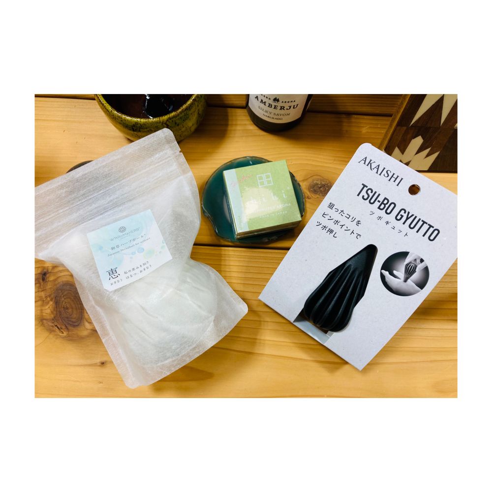 【箱付き】和草ハーブボール×hibiお香スティック×ツボ押し３点セット