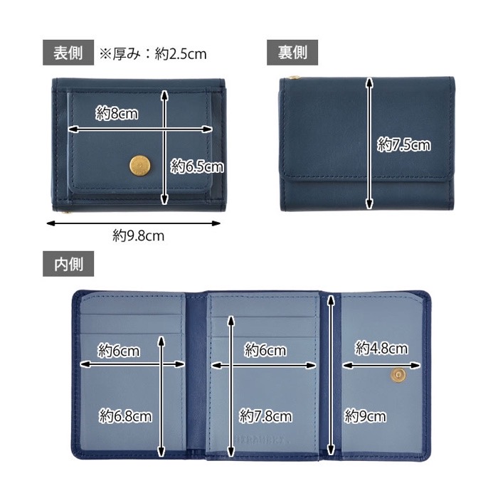 パルム　プチウォレット