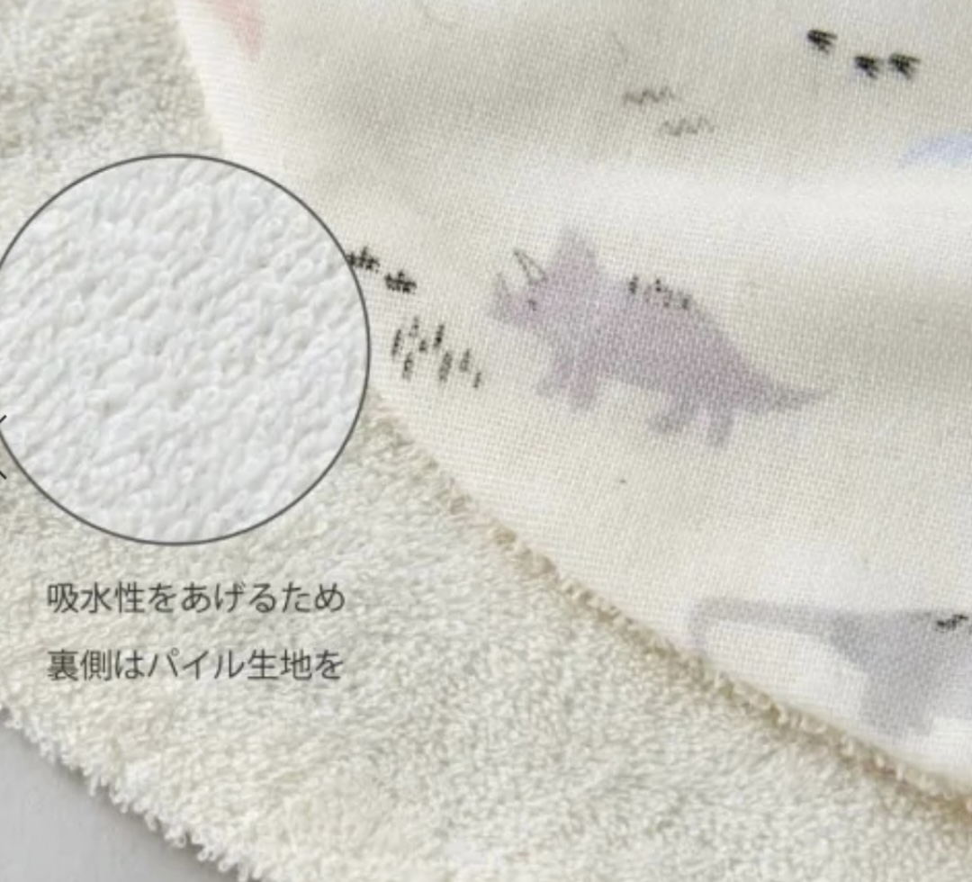 スタイとラトルのベビーケーキ　恐竜/チューリップ