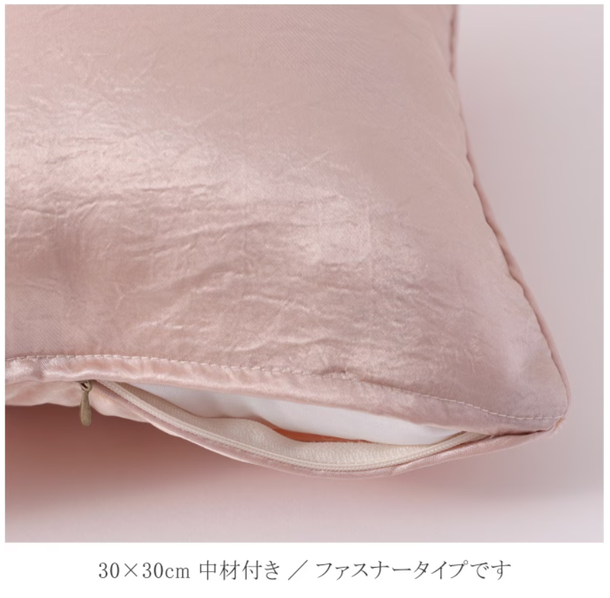 ハグ オー ワー ホーム&ガーデン / ベルベットサテンクッション