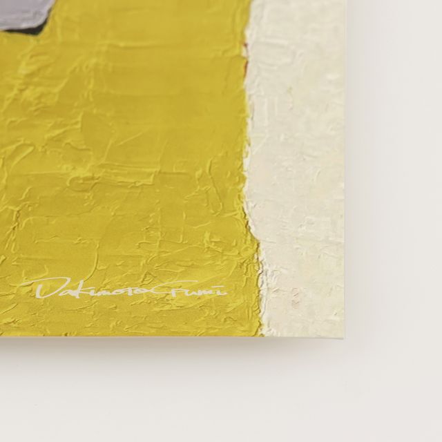 アートフレーム YELLOW BUILDING 20 Designed by Yumi Takimoto