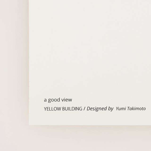 アートフレーム YELLOW BUILDING 20 Designed by Yumi Takimoto