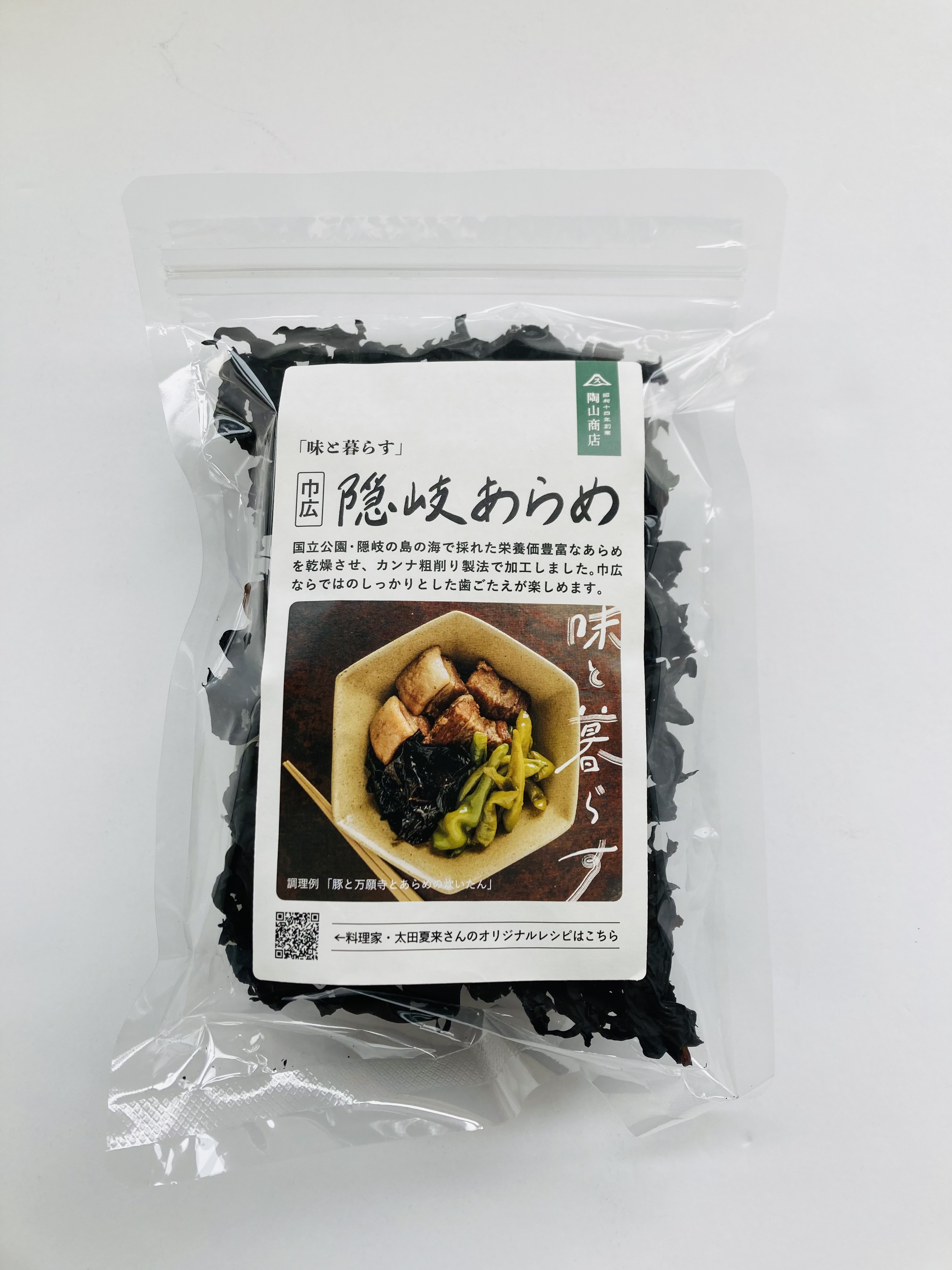 【箱付き】島根　ギフトセット