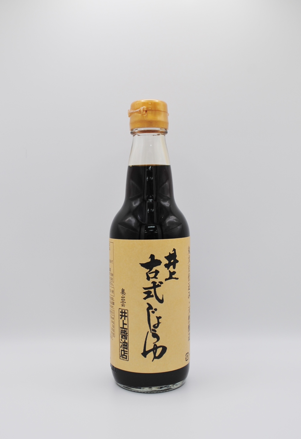 【箱付き】島根　ギフトセット