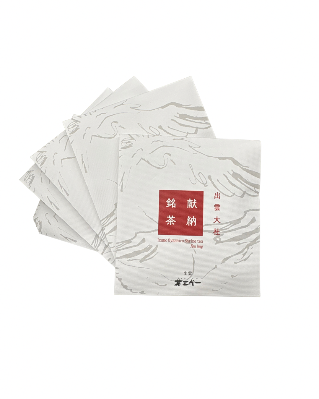 【箱付き】島根 ギフトセット