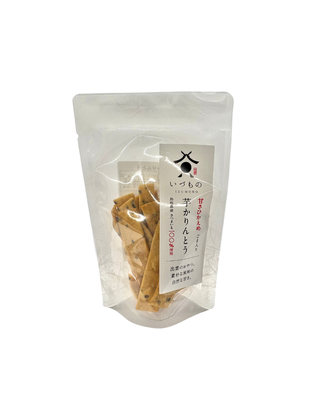 【箱付き】島根 ギフトセット