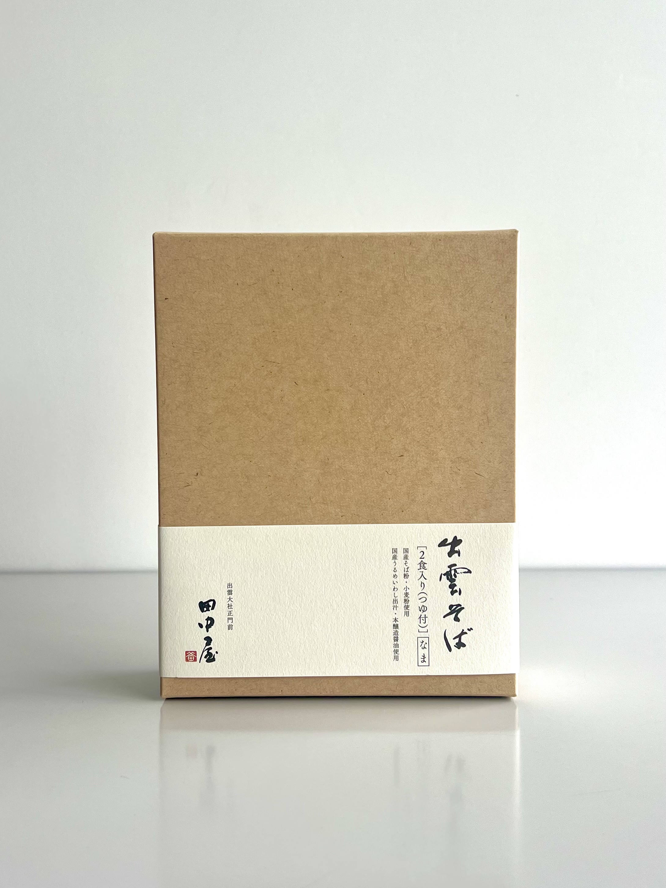 【箱付き】島根　ギフトセット