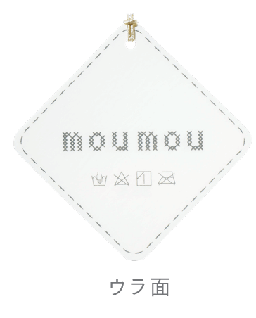 mou mou ペーパーエアフレッシュナー