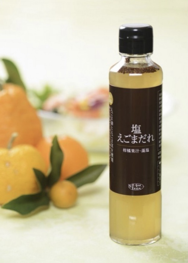 塩えごまだれ 200ml