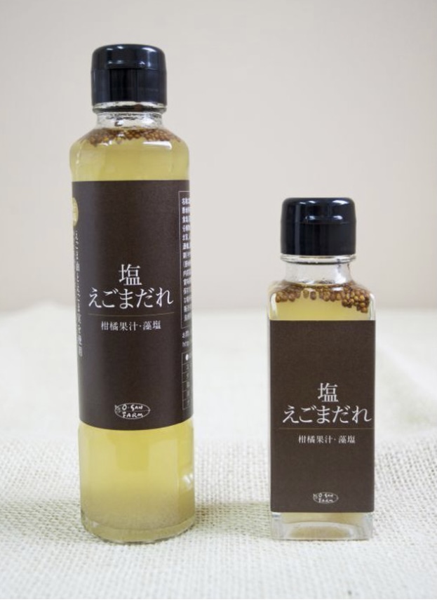 塩えごまだれ 200ml