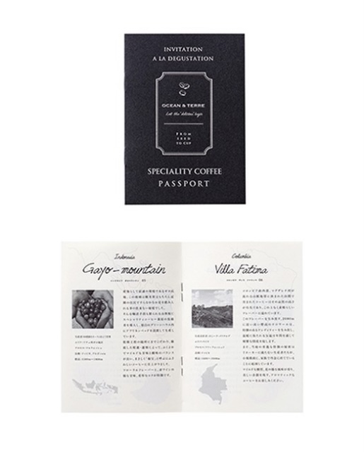 Speciality CoffeeセットA