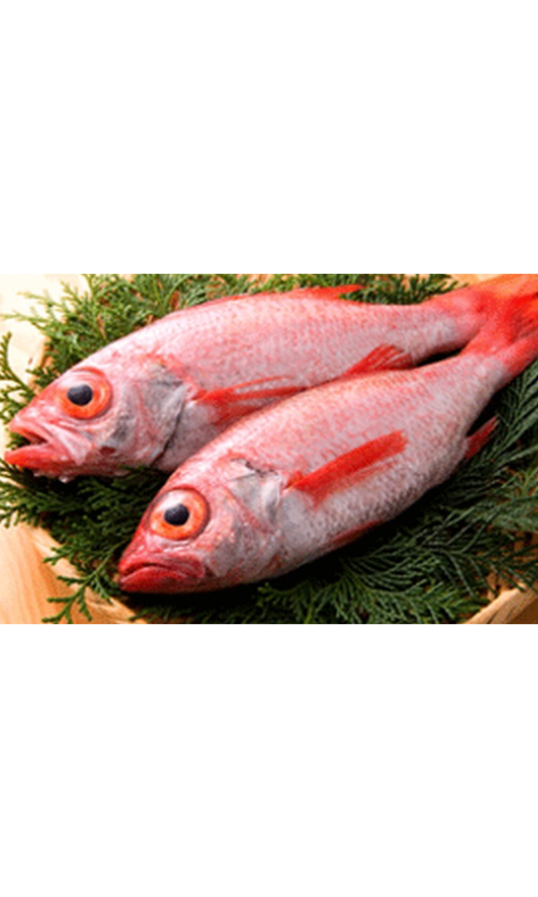 塩えごぽん 200ml