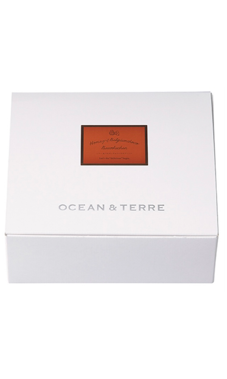 ハニー＆ベルギーチョコバームセットD