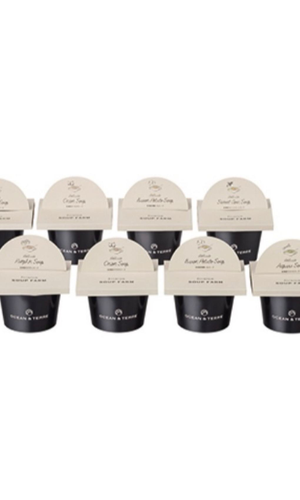 北海道野菜CUPスープセットB