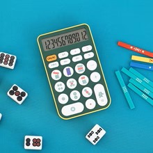 MAHJONG DENTAKU（マージャンデンタク）