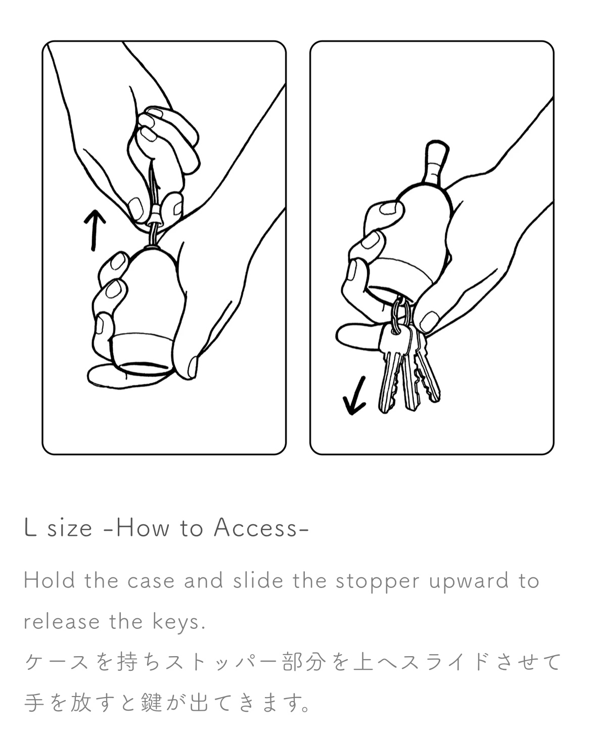 2413 Key Case　Lサイズ