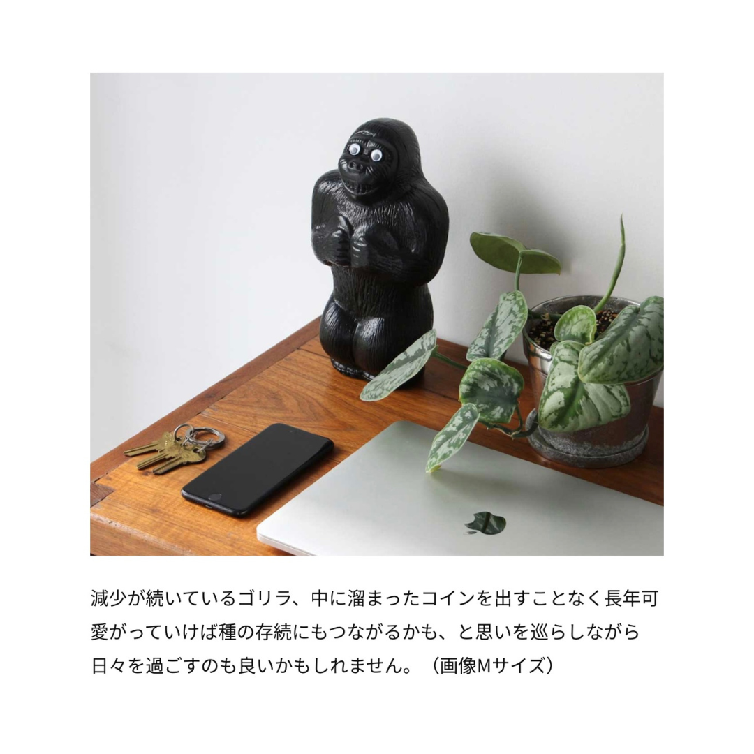 Gorilla Bank 　 ゴリラの貯金箱　Small/Medium/Large/Extralarge