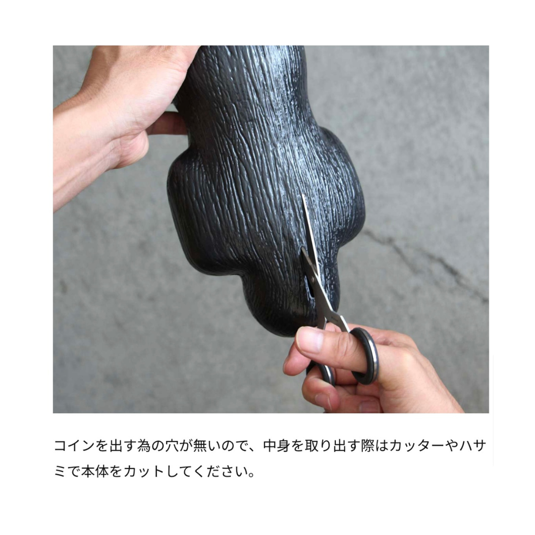 Gorilla Bank 　 ゴリラの貯金箱　Small/Medium/Large/Extralarge