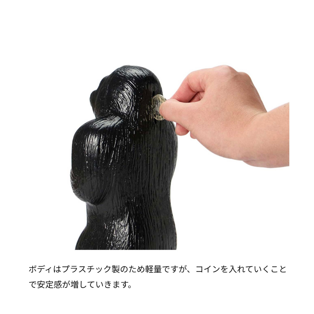 Gorilla Bank 　 ゴリラの貯金箱　Small/Medium/Large/Extralarge