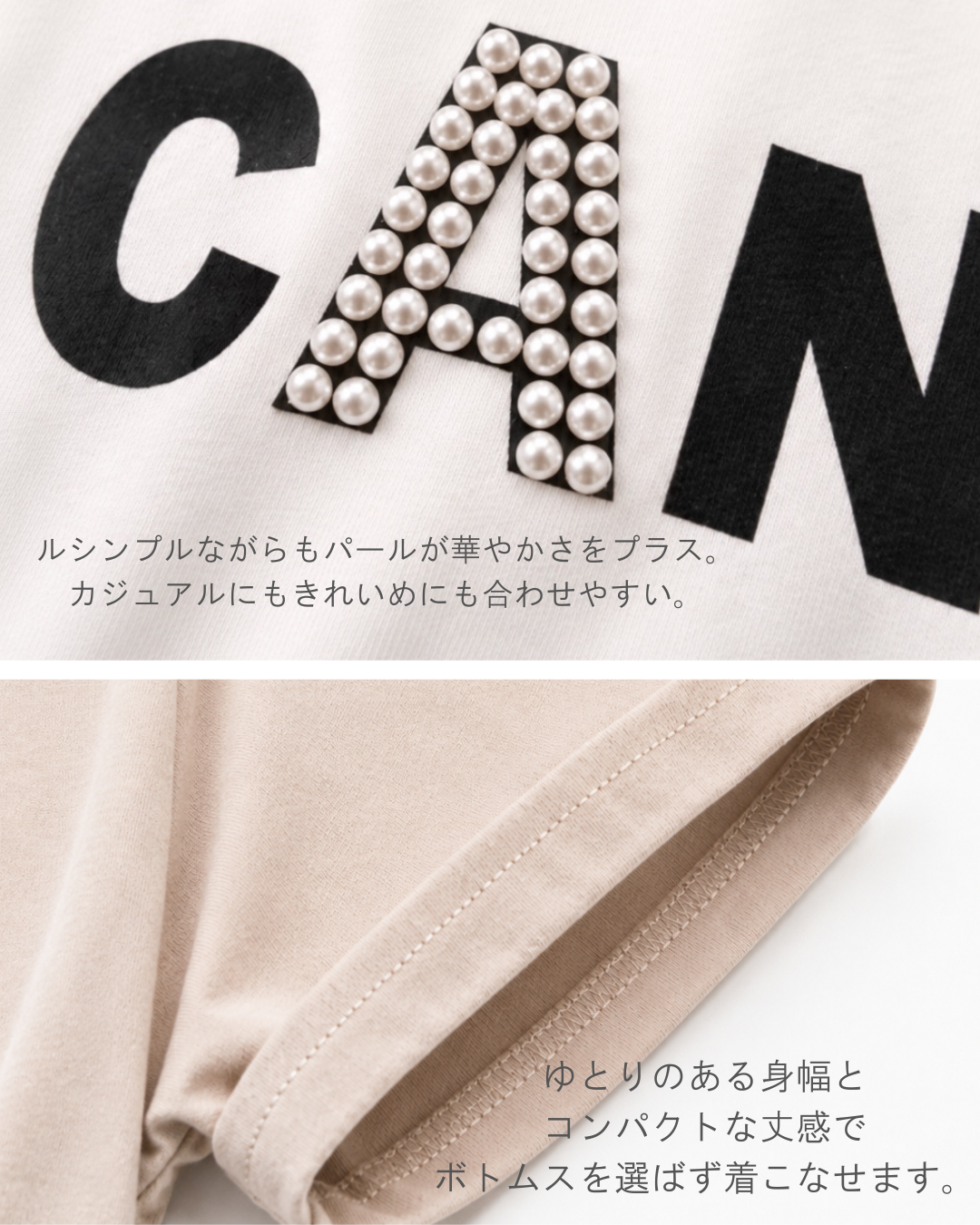 TOLNERA(トルネラ) Tシャツ/T62076