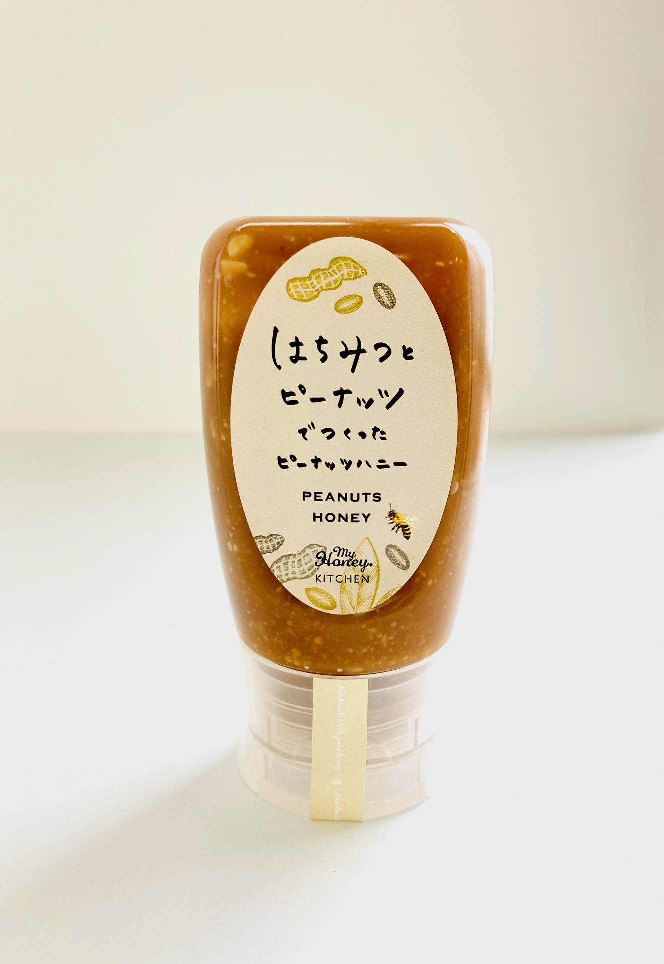 ピーナッツハニー