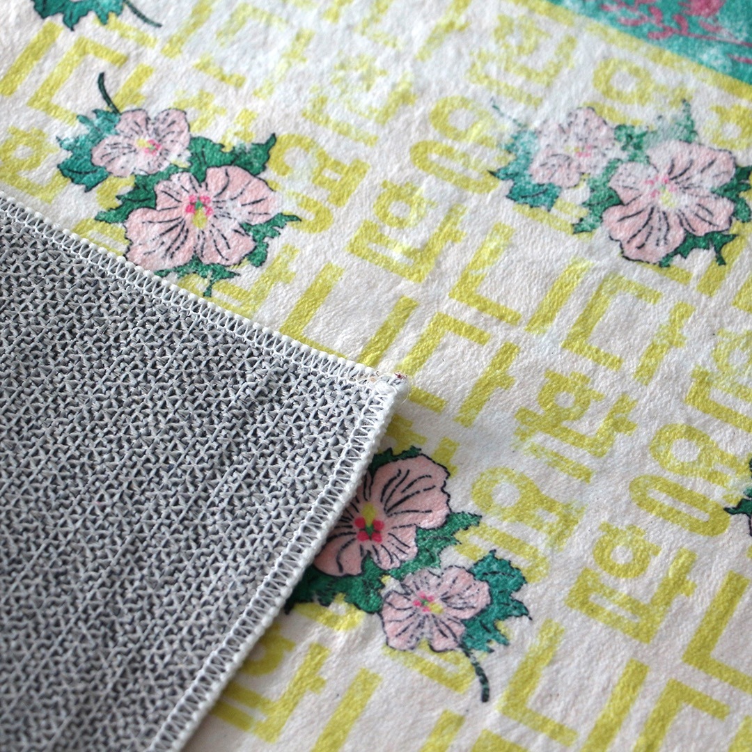 Washable Rug "Hibiscus Syriacus / Cream"