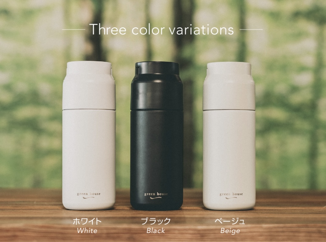 新品・未開封　漢POW 3袋セット＋タンブラー付 箱付き】3WAY TUMBLER BEER SERVER | grappino グラッピーノ | 出雲の