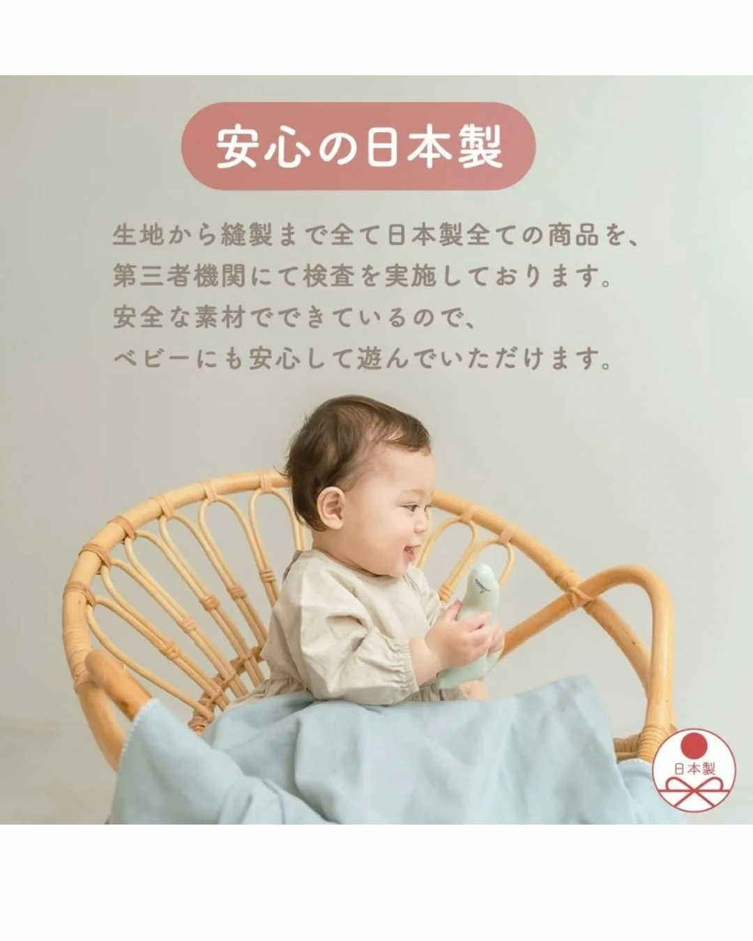 おくるみとラトルのベビーケーキ　ブルー