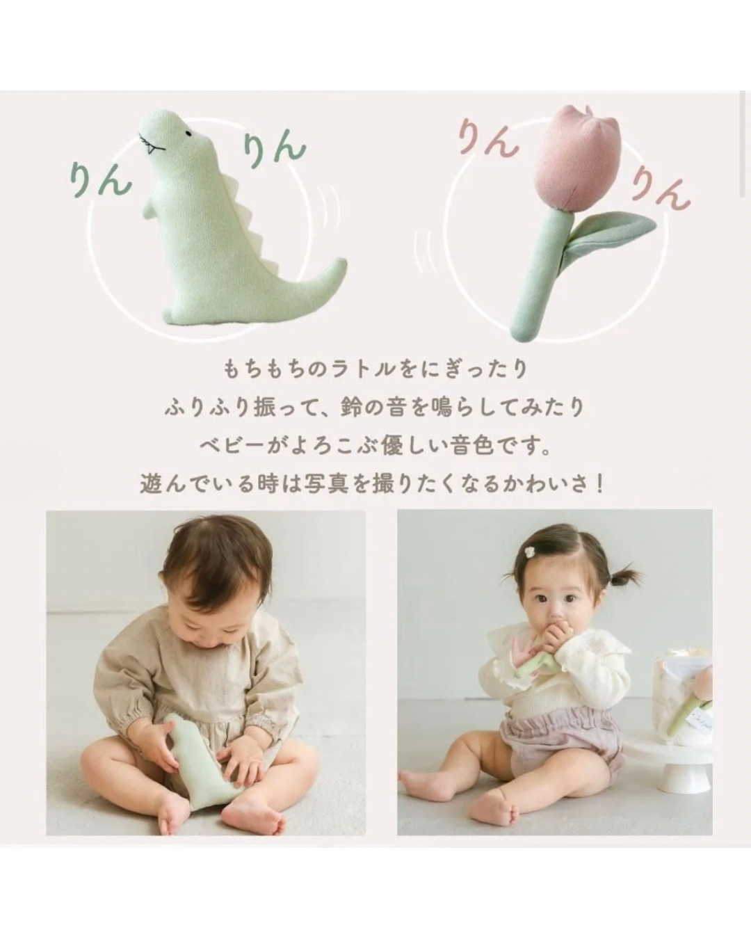 おくるみとラトルのベビーケーキ　グレー