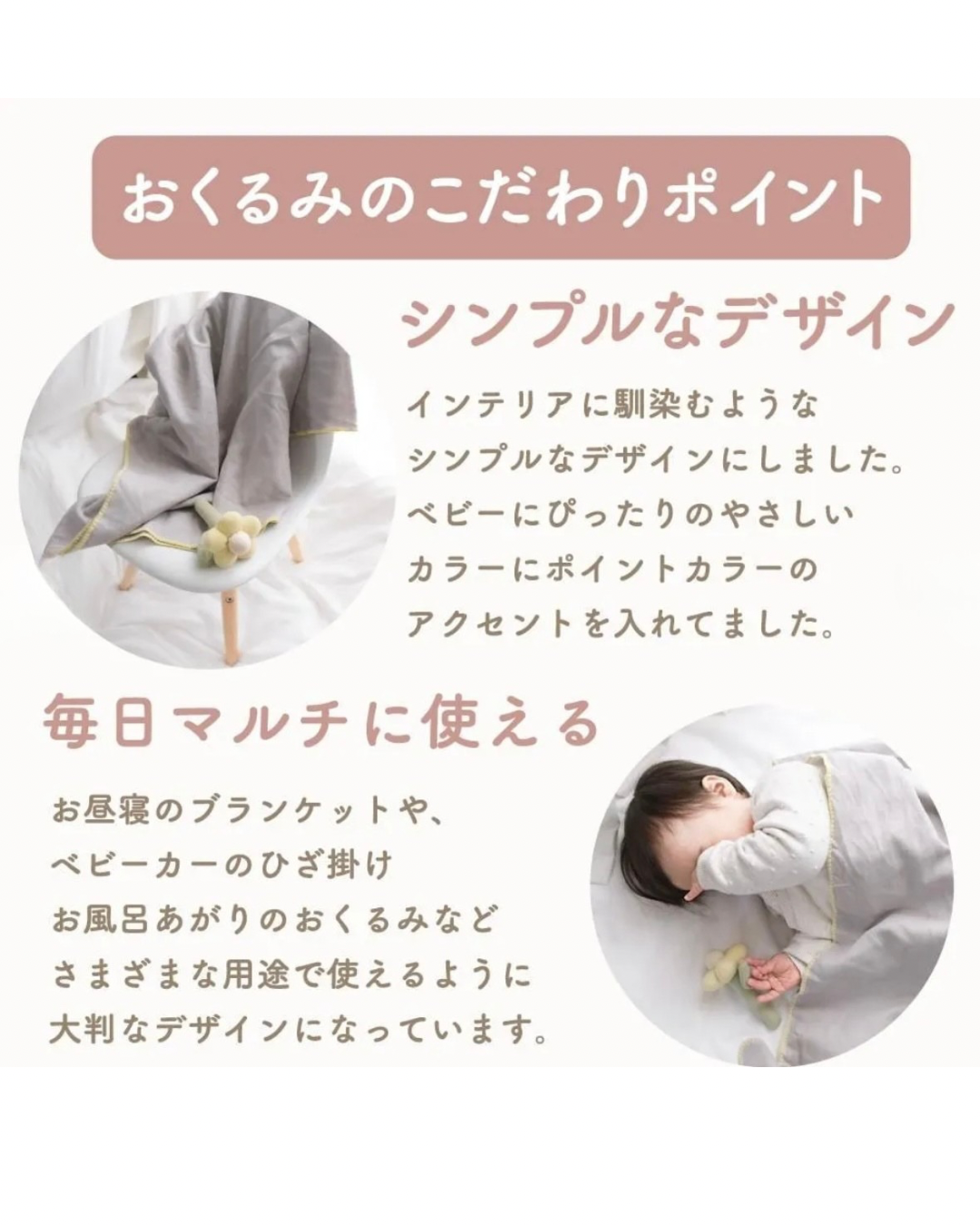 おくるみとラトルのベビーケーキ　グレー
