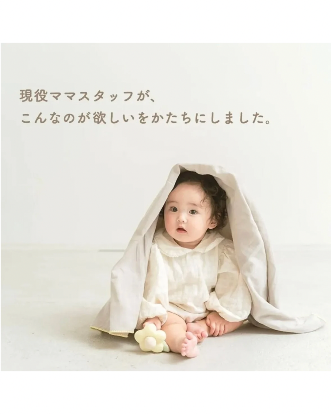おくるみとラトルのベビーケーキ ピンク