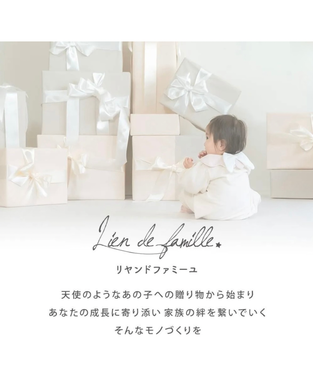 おくるみとラトルのベビーケーキ ピンク