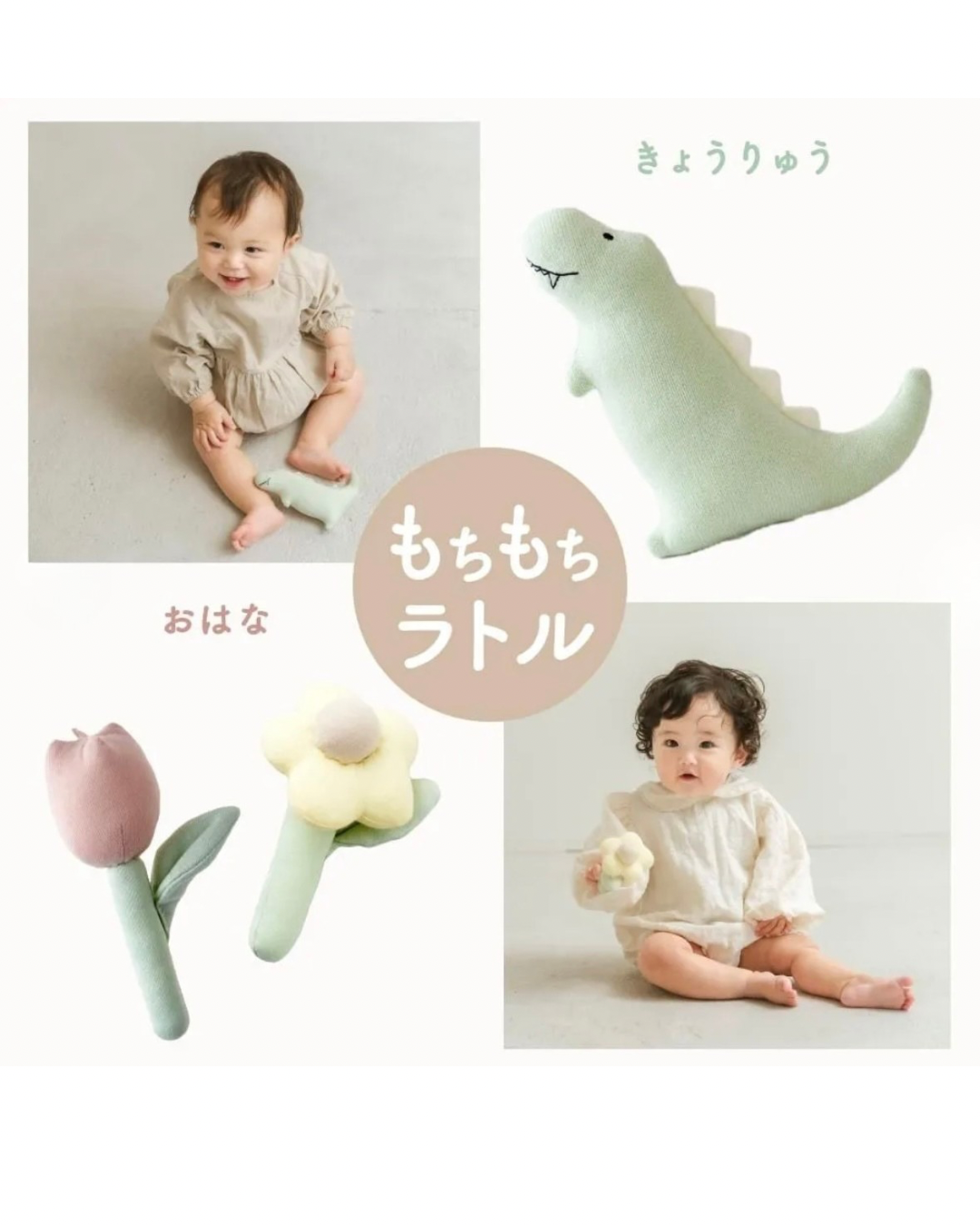おくるみとラトルのベビーケーキ ピンク