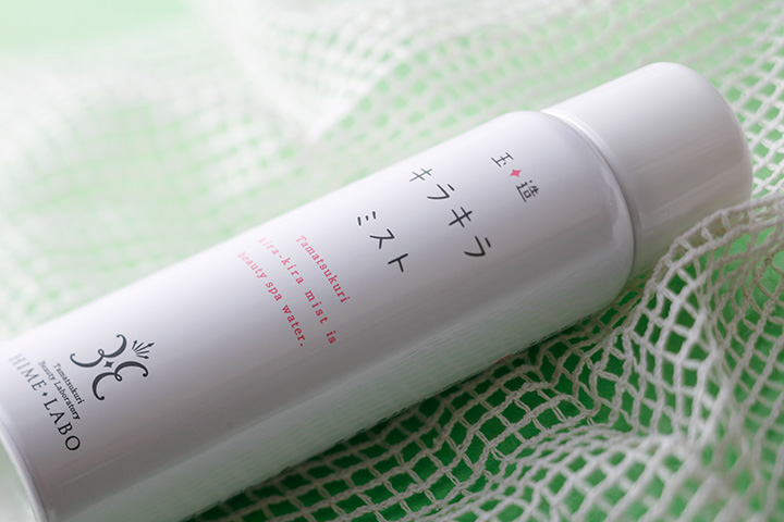 姫ラボ　玉造　キラキラミスト　80ｇ