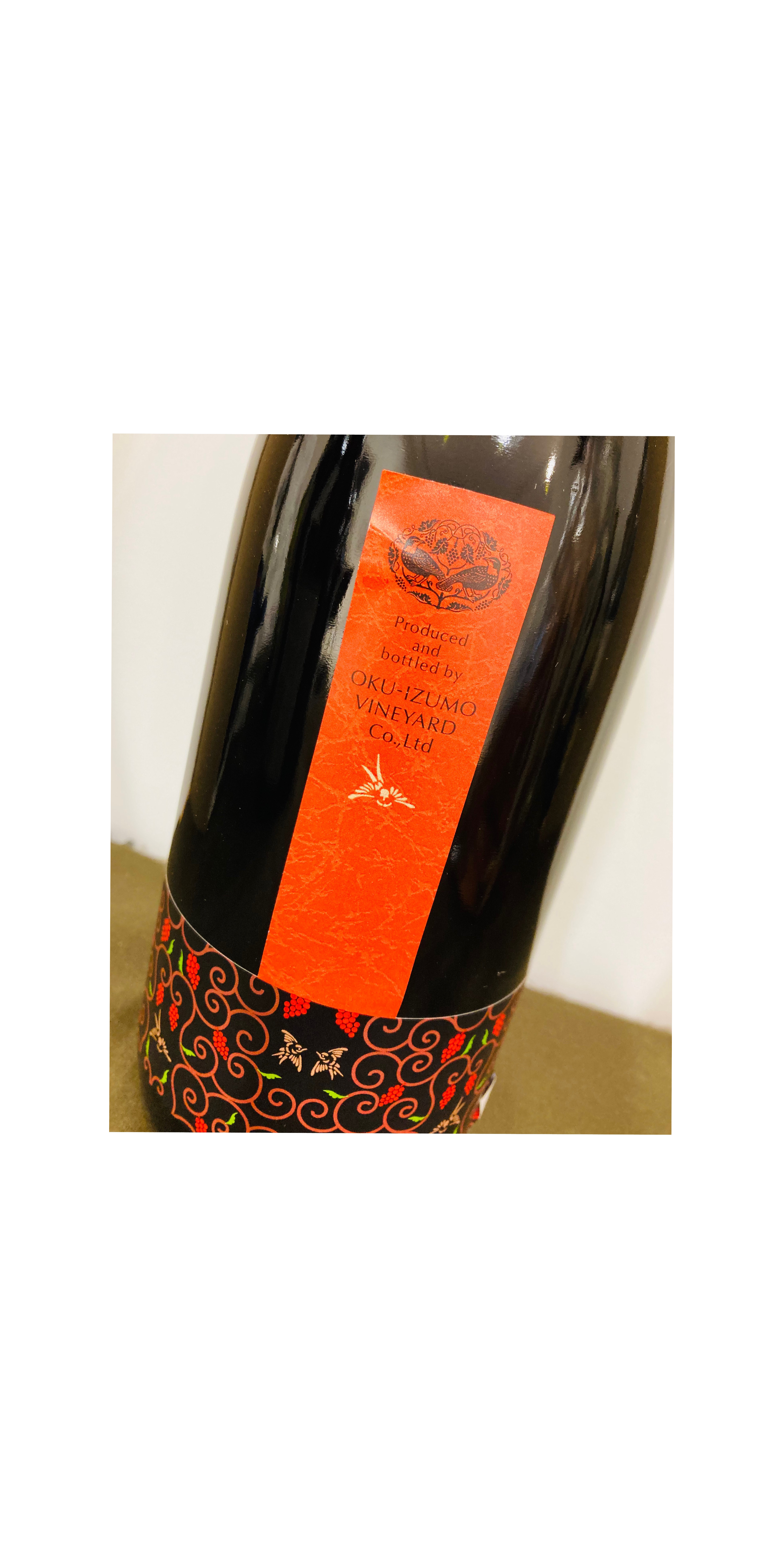 奥出雲葡萄園　杜のワイン＜赤＞