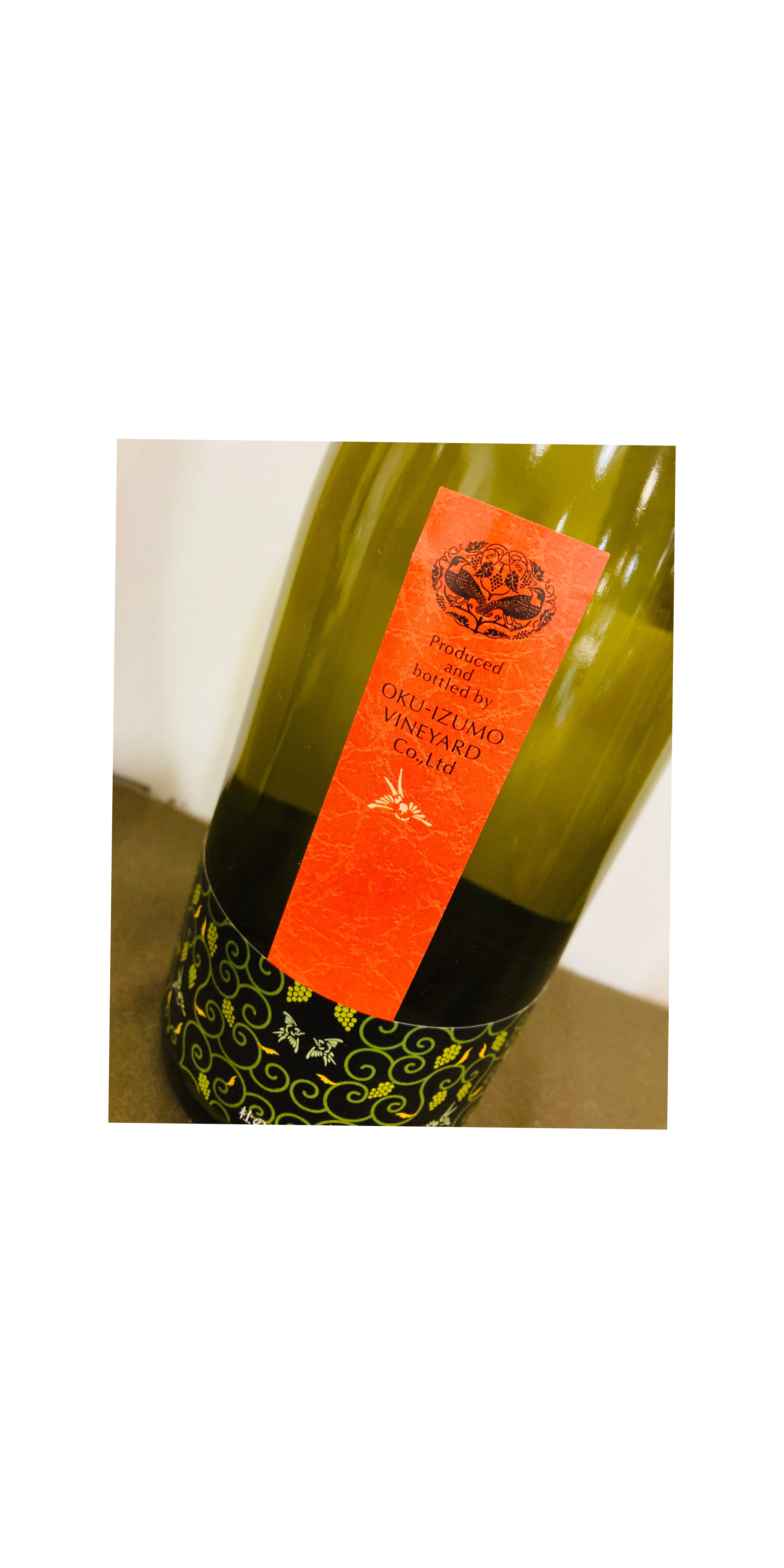 奥出雲葡萄園　杜のワイン＜白＞