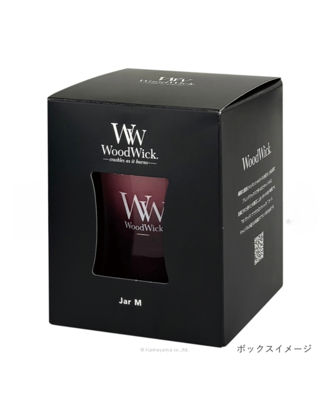 箱付き】WoodWickトリロジージャーM カフェスイーツ | grappino