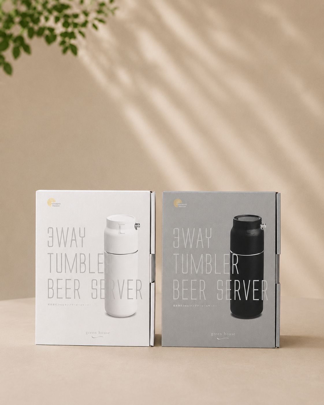 【箱付き】3WAY　TUMBLER　BEER　SERVER　ビールサーバー