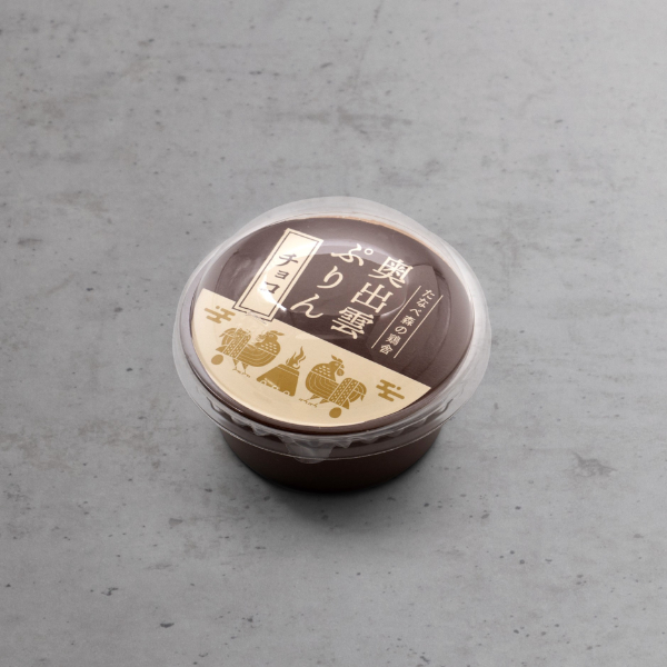 【箱付き】奥出雲プリン　6個入り