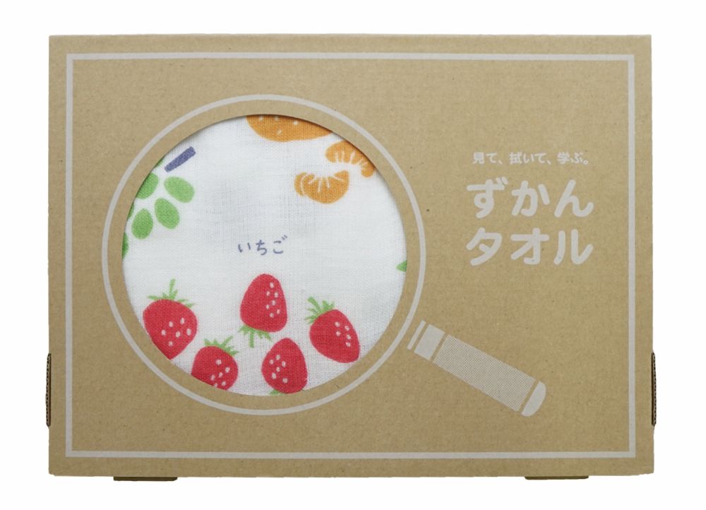 箱付き】ずかんタオル ミニバスタオル くだもの | grappino