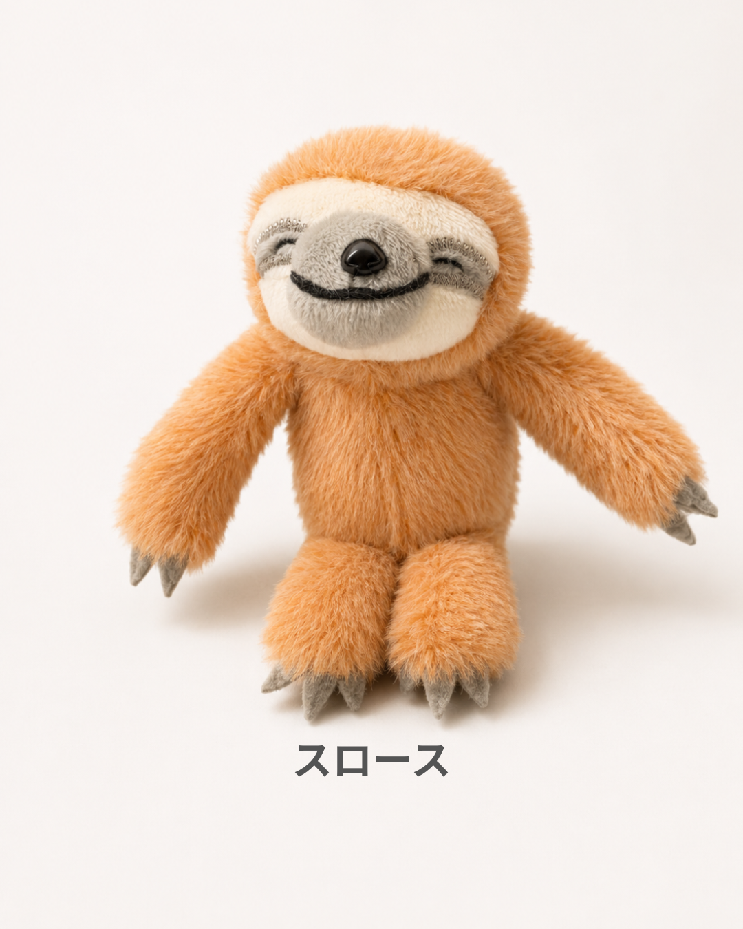 MIME FRIENDS MINI マイムフレンズミニ　 モノマネするキーホルダー