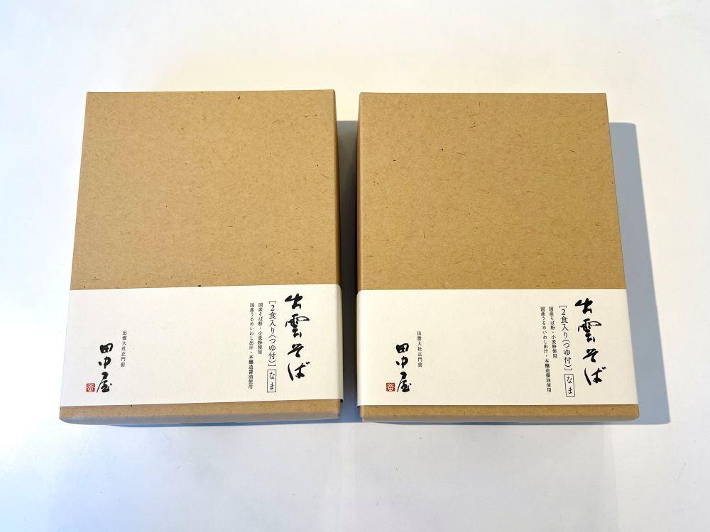 【お中元・箱付き】出雲そばとしじみギフトセット
