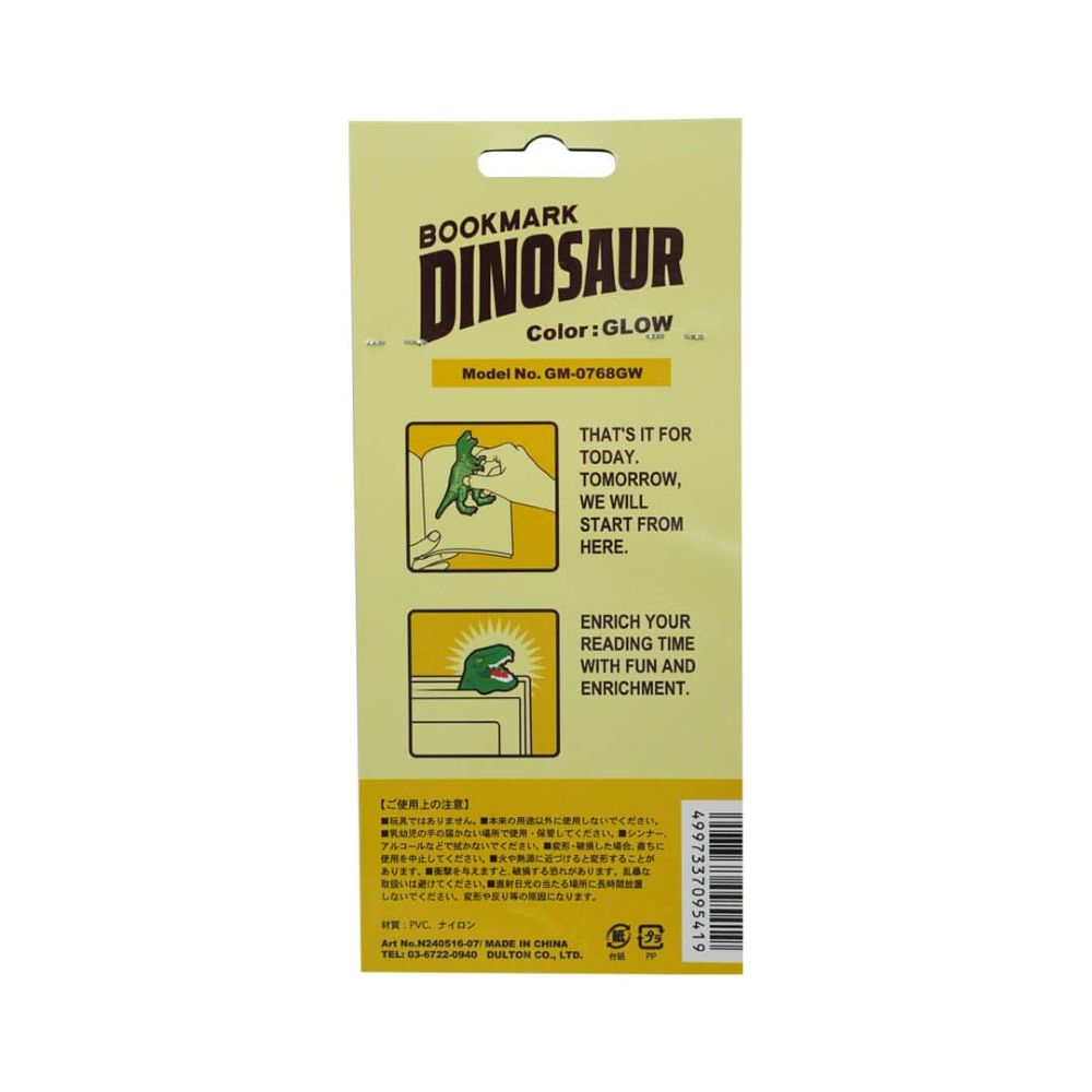 DULTON / BOOKMARK DINOSAUR