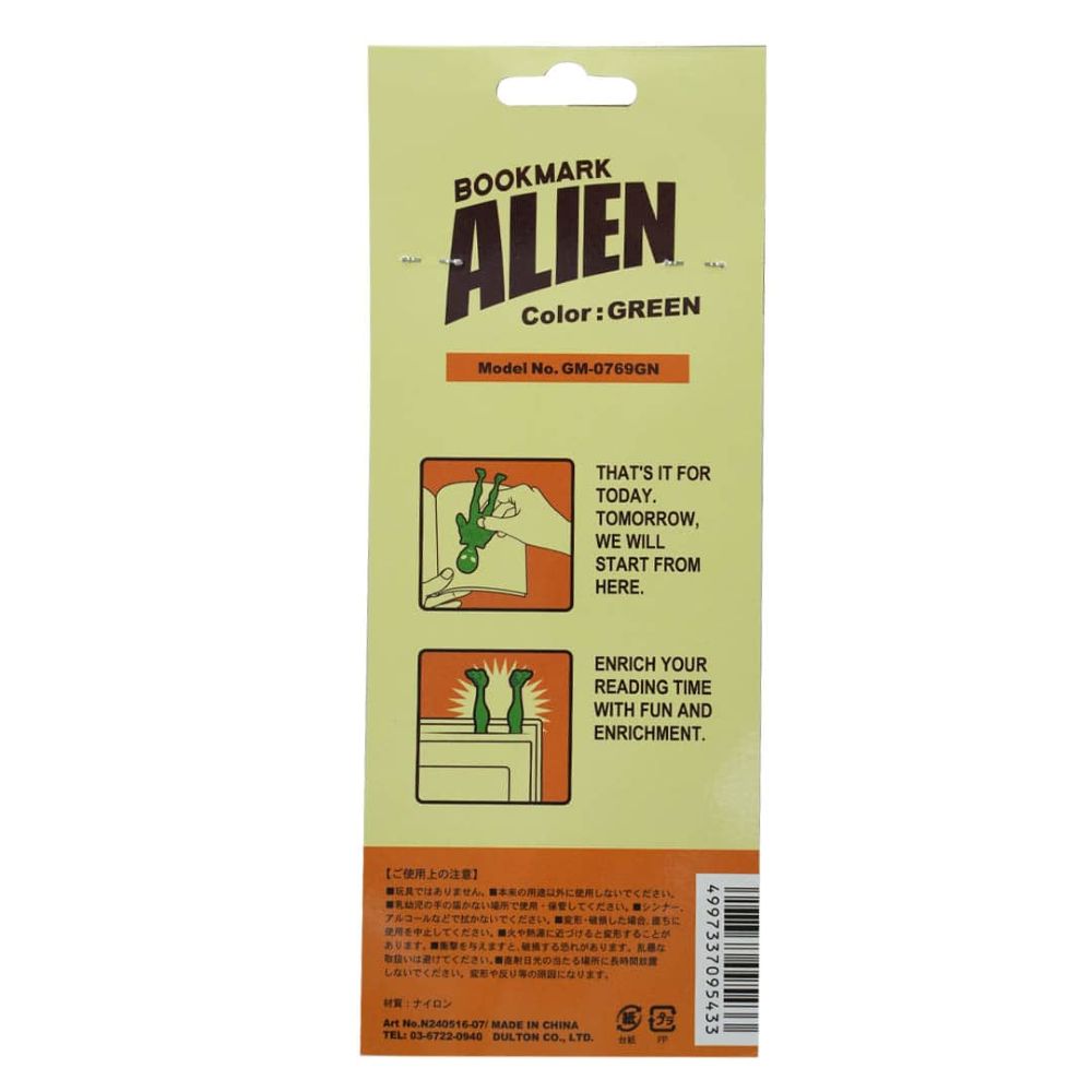 DULTON / BOOKMARK ALIEN GRAY
