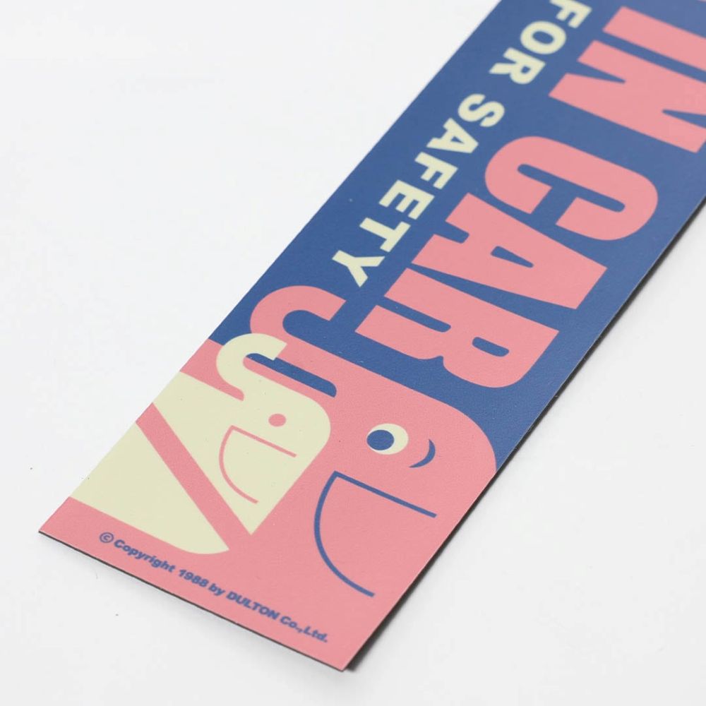 DULTON / CAR MESSAGE MAGNET KIDS IN CAR