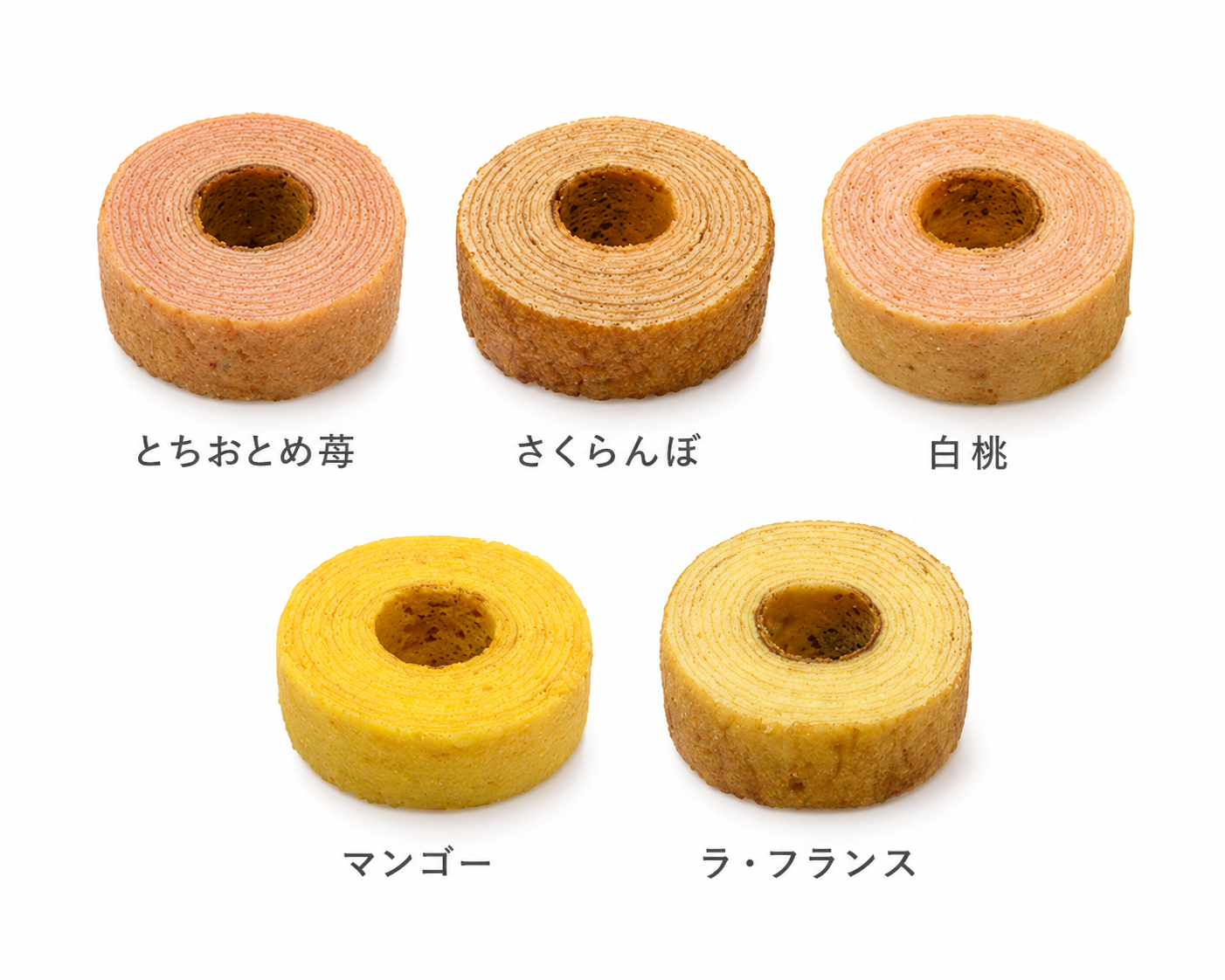 【箱付き】premiumフルーツバームセットE